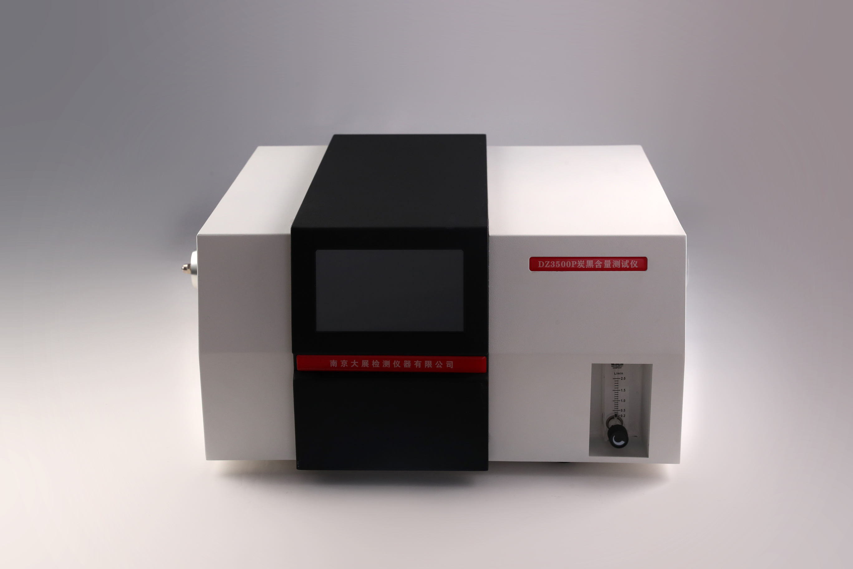 什么是热重宅男视频下载